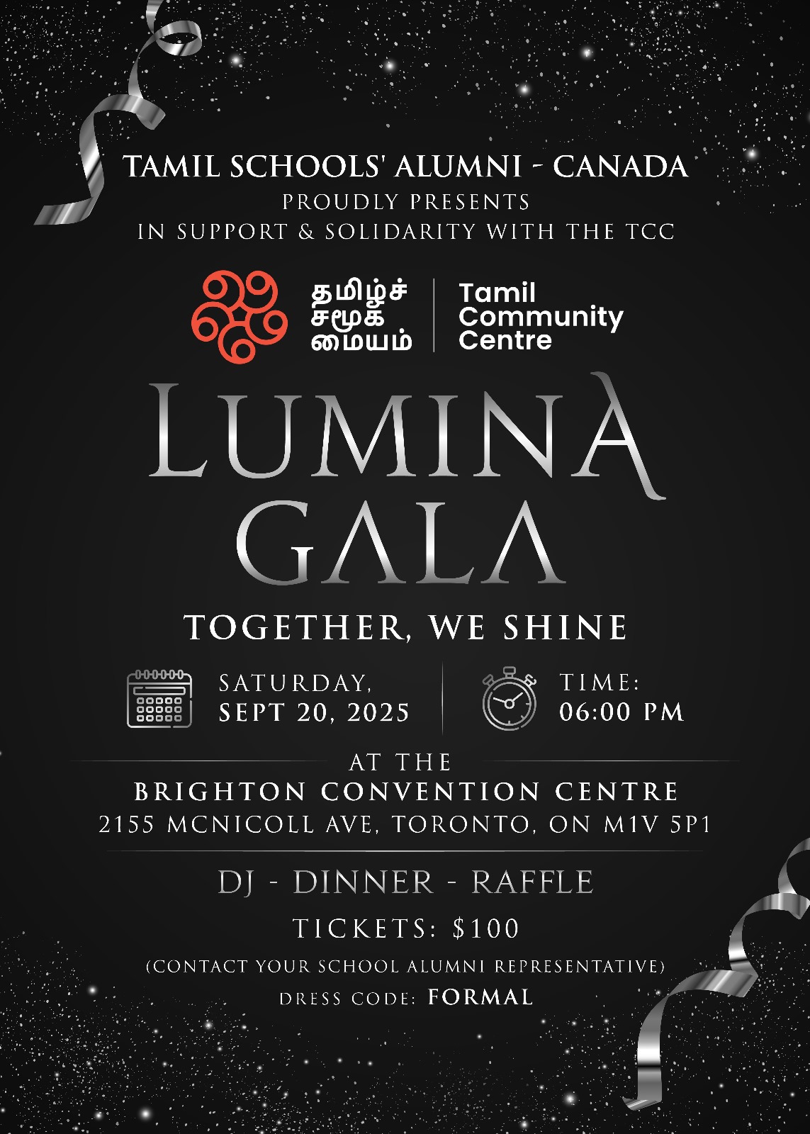 Lumina Gala